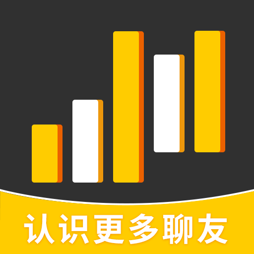 天聊免费版