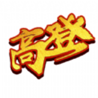 高登短视频在线版