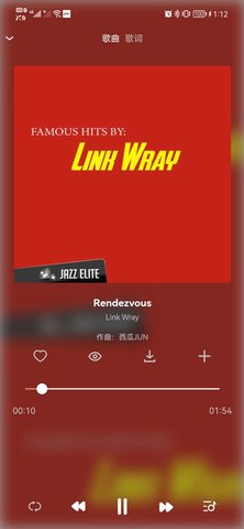 乐悦免费观看版截图2