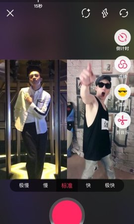 成版人食色短视频截图2