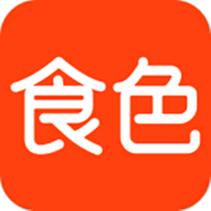 成版人食色短视频