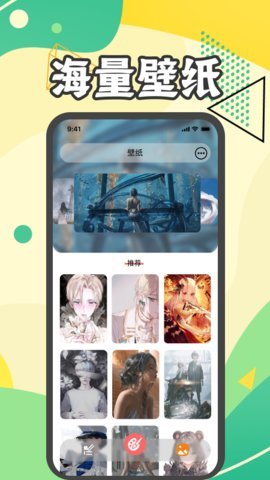 Konkani Kantaram免费播放版截图2