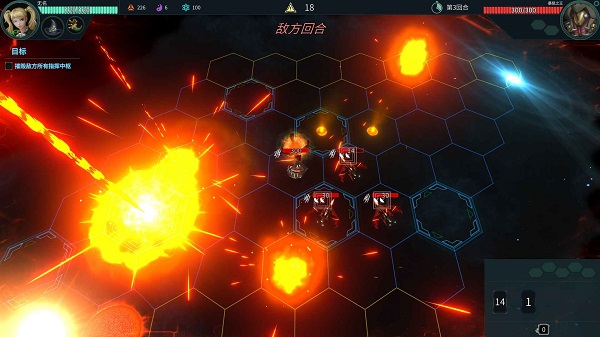 白夜星魂官方版截图4