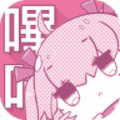 picacg哔咔手机免广告破解版