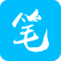 笔趣阁免费版