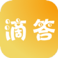 滴答影视网无限观看版