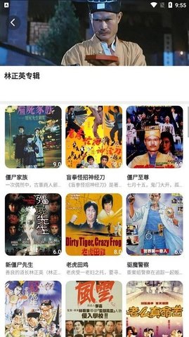 猕猴桃影视网在线观看版