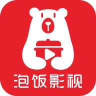 泡饭影视免费播放版