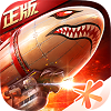 红警ol官方版