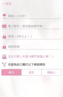 哔咔天堂漫画正版