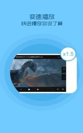 杏仁视频免费观看版截图2