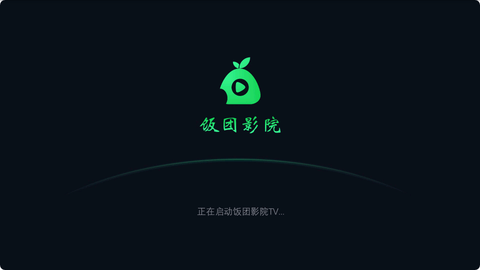 饭团TV破解版