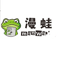 漫蛙manwa官网永久免费版