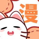 喵趣漫画永久免费版
