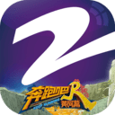 中国蓝TV2021手机版