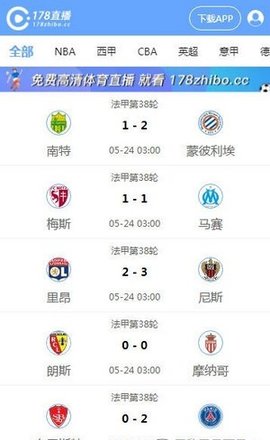 178体育nba永久免费版截图2