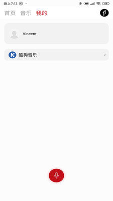 1MORE MUSIC高清版