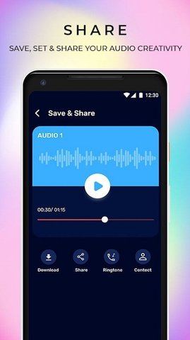 TwoCuts免费播放版截图3