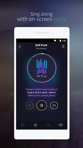 jooxmusic音乐在线播放版截图4