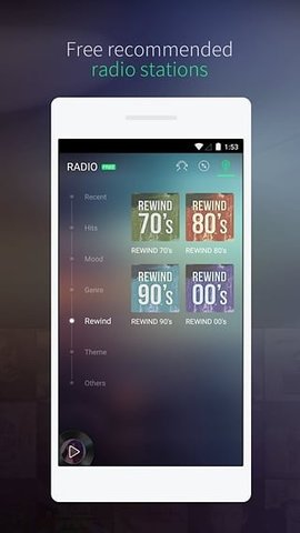 jooxmusic音乐在线播放版
