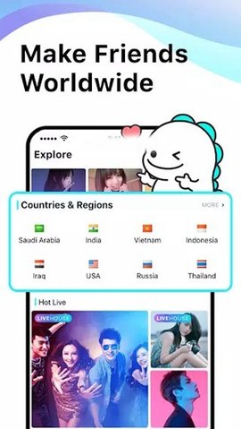 bigolive在线版截图2