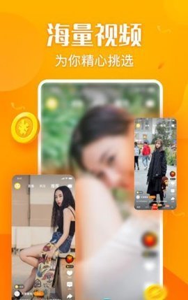 融媒视频赚钱版截图3