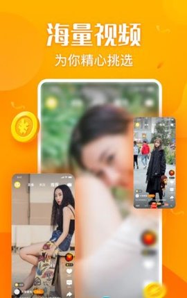 融媒视频高清版截图3
