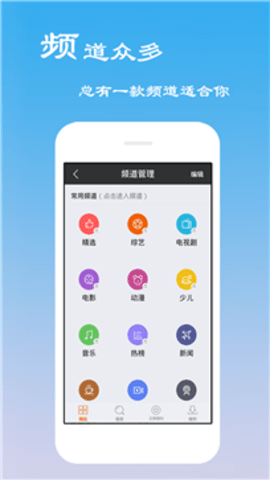 田七影视在线播放版