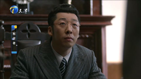 超清直播tv版截图2