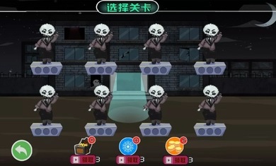 细胞奇点模拟器测试服版截图2
