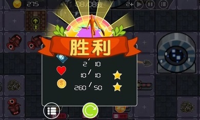 细胞奇点模拟器测试服版截图4