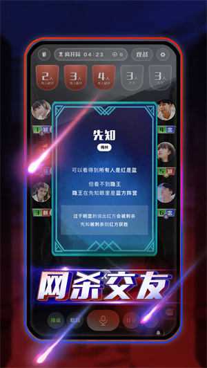阿瓦隆测试服版