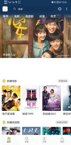 阿房影视bwl87在线观看版