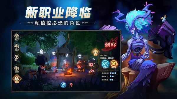 云上城之歌本无限金币版