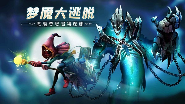 云上城之歌本无限金币版截图2
