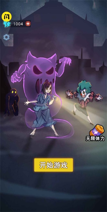攻守兼备结盟模式测试服版截图3