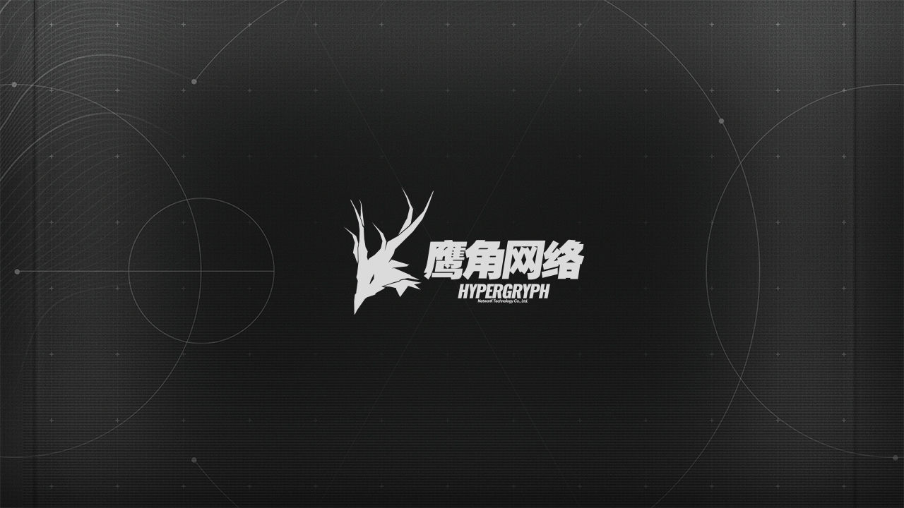 明日方舟终末地测试服版截图3