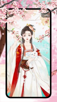 新新漫画免费登录版