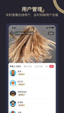 淘乐播在线播放版截图2