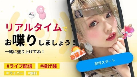 BuzzVideo免费观看版截图2