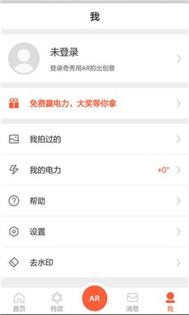 蜜芽视频观看免费版