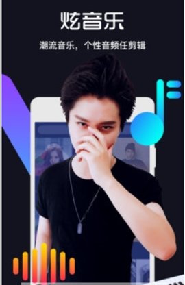 天美视频传媒在线观看版截图3