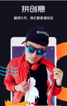 天美视频传媒在线观看版
