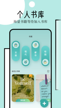 御宅屋免费阅读版