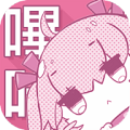 PicACG官网免费版