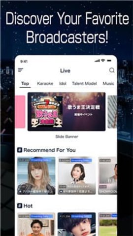成色抖音直播在线版截图2