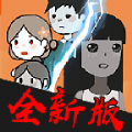 攻城大作战测试服版