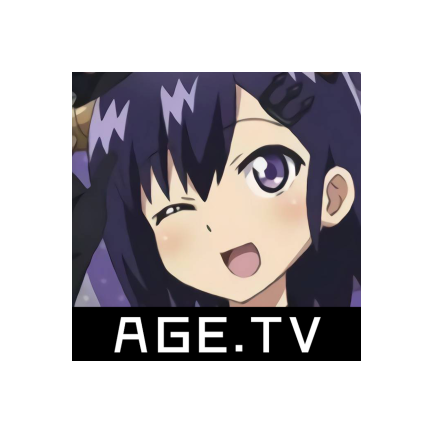 age动画正版
