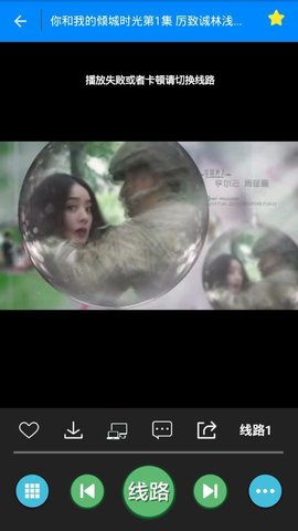 乐乐影视网在线观看版