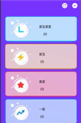 花季生活馆软件官方版